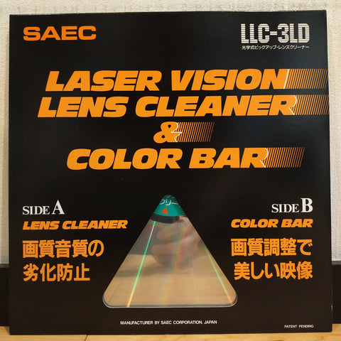 SAEC Laser Vision Lense Cleaner & Color Bar Japan LD Laserdisc LLC-3LD