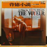 The Voyeur (L'uomo che guarda)  Japan LD Laserdisc COLM-6160