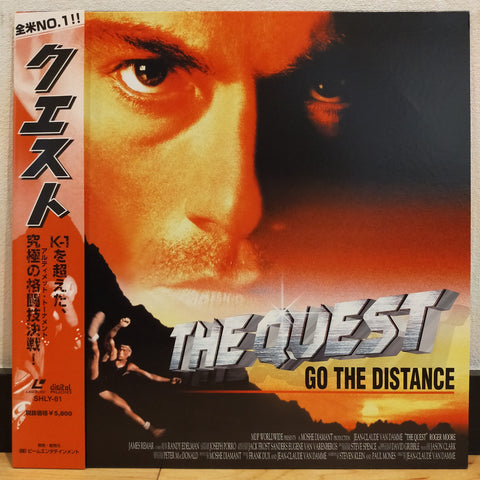 The Quest Go the Distance Japan LD Laserdisc SHLY-81