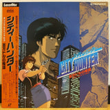 City Hunter Plot of $1,000,000 Japan LD Laserdisc PILA-1049