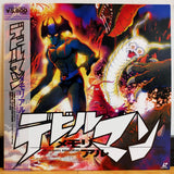 Devilman Memorial Japan LD Laserdisc LSTD01537