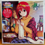 To Heart Vol 1-7 Japan LD-BOX Laserdisc KSLA23623