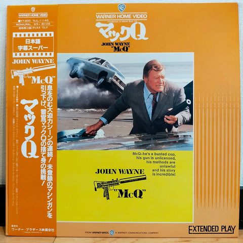 McQ Japan LD Laserdisc NJL-11140 John Wayne