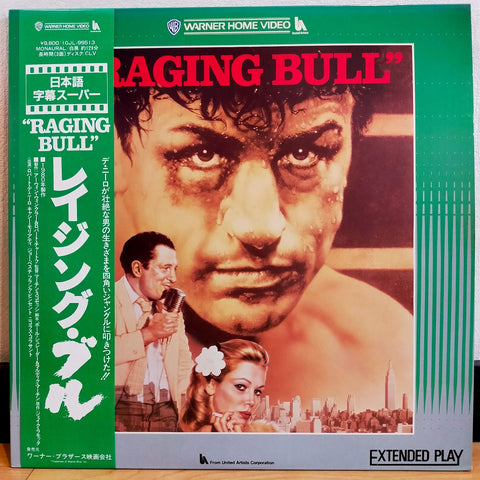 Raging Bull Japan LD Laserdisc 10JL-99513