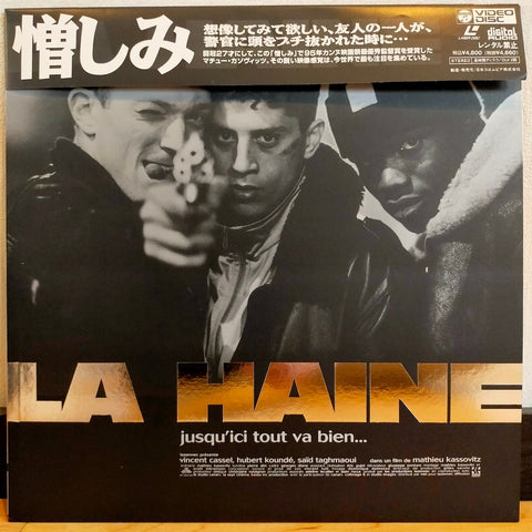 La Haine Japan LD Laserdisc COLM-6171