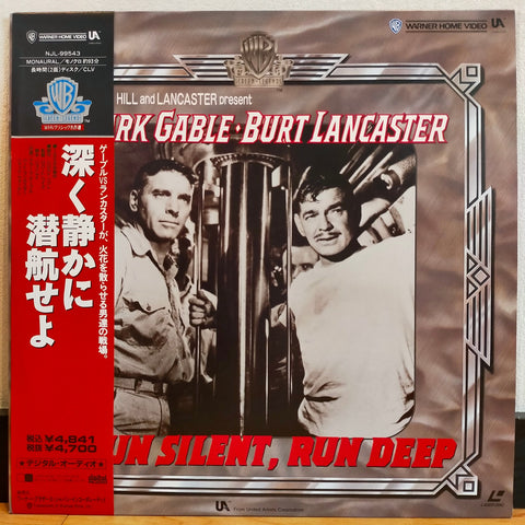 Run Silent, Run Deep Japan LD Laserdisc NJL-99543