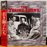 The Young Lions Japan LD Laserdisc PILF-1349