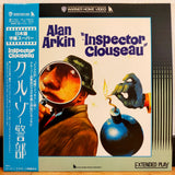 Inspector Clouseau Japan LD Laserdisc 08JL-99536