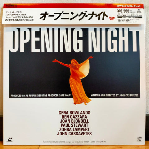 Opening Night Japan LD Laserdisc STLI-1029 John Cassavetes