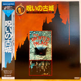 The Haunted Palace Japan LD Laserdisc G98F5370