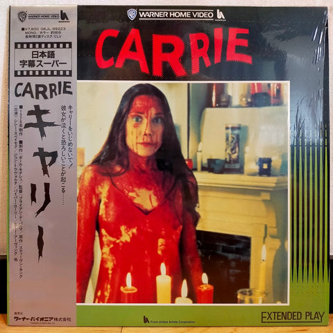 Carrie Japan LD Laserdisc 08JL-99223