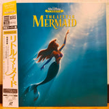 Little Mermaid Japan LD Laserdisc PILA-3010 Disney AC-3