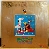 Greatest Dog Stars Japan LD Laserdisc WD078L07018 Disney Gold Disc