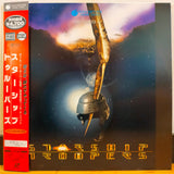 Starship Troopers Japan LD Laserdisc PILF-2657