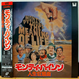 Monty Python The Meaning of Life Japan LD Laserdisc SF078-1287