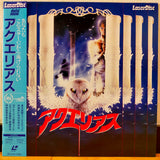 Aquarius Japan LD Laserdisc SF078-1393