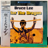 Enter the Dragon Japan LD Laserdisc 08JL-1006 Bruce Lee