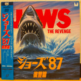 Jaws the Revenge Japan LD Laserdisc SF078-1436