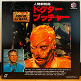 Zombie Holocaust (Doctor Butcher) Japan LD Laserdisc NDH-111
