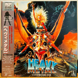 Heavy Metal a Step Beyond Science Fiction Japan LD Laserdisc LVD-10158