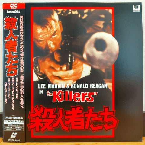 The Killers Japan LD Laserdisc SF078-1485 Ronald Reagan