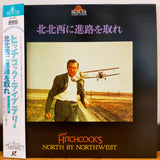 North By Northwest Japan LD Laserdisc NJL-50104