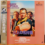 3 Godfathers Japan LD Laserdisc NJL-51000 John Wayne