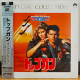 Top Gun Special Collection Japan LD Laserdisc SF120-1480