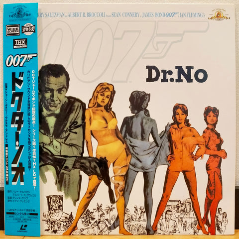 Dr. No Japan LD Laserdisc PILF-2591