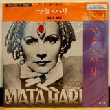 Mata Hari Japan LD Laserdisc IVCL-10054