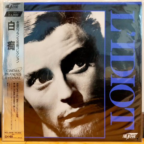 L'Idiot Japan LD Laserdisc HCL-0018