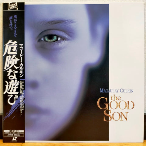 The Good Son Japan LD Laserdisc PILF-1956