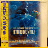 Head Above Water Japan LD Laserdisc PILF-2521