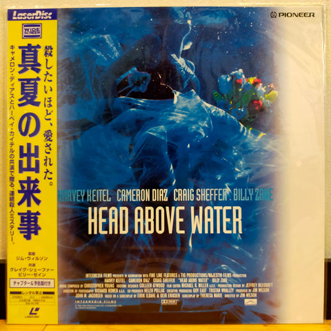 Head Above Water Japan LD Laserdisc PILF-2521