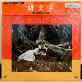 The Scarlet Letter Japan LD Laserdisc IVCL-10057