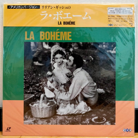 La Boheme Japan LD Laserdisc IVCL-10056