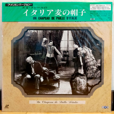 Un Chapeau de Paille D'italie Japan LD Laserdisc IVCL-10062