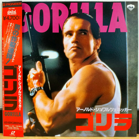 Raw Deal Japan LD Laserdisc PILF-1388 Gorilla