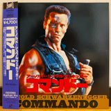 Commando Japan LD Laserdisc PILF-1242