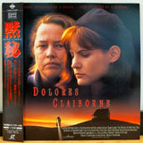 Dolores Claiborn Japan LD Laserdisc PILF-7342