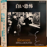 Spellbound Japan LD Laserdisc PILF-1508
