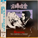 To Catch a Thief Japan LD Laserdisc SF078-1017
