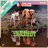 The Incredible Journey Japan LD Laserdisc SF078-0072