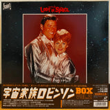 Lost in Space Vol 2 Japan LD-BOX Laserdisc PILF-1995 Irwin Allen