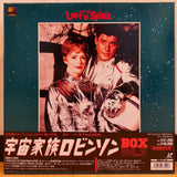 Lost in Space Vol 3 Japan LD-BOX Laserdisc PILF-2105 Irwin Allen