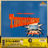 Thunderbirds Are Go / Thunderbird 6 Japan LD-BOX Laserdisc ML-3