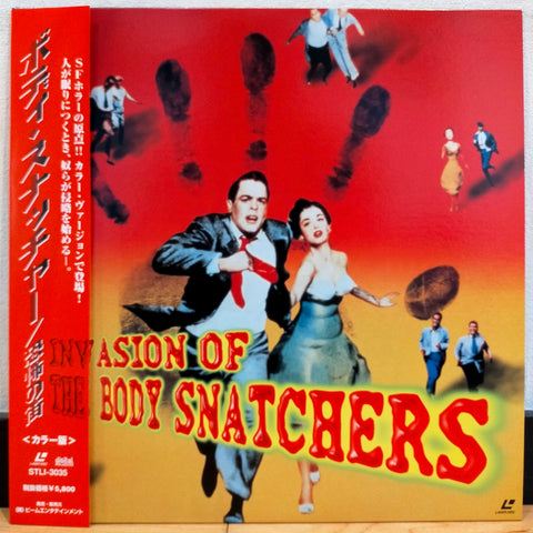 Invasion of the Body Snatchers Japan LD Laserdisc STLI-3035