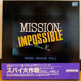 Mission Impossible Third Season Vol 1 Japan LD-BOX Laserdisc PILF-2315