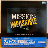 Mission Impossible First Season Vol 2 Japan LD-BOX Laserdisc PILF-2312