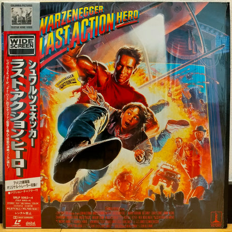 The Last Action Hero Japan LD Laserdisc SRLP-5063-4